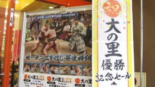 Thumbnail of post image 010