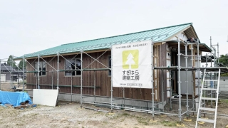 Thumbnail of post image 094