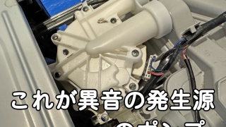 Thumbnail of post image 049