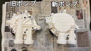 Thumbnail of post image 137