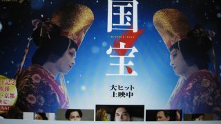 Thumbnail of post image 080