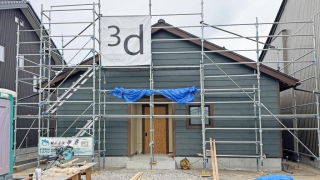 Thumbnail of post image 102