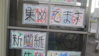 Thumbnail of post image 136