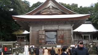 Thumbnail of post image 045