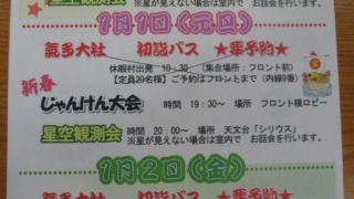 Thumbnail of post image 122