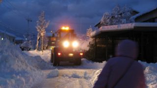 Thumbnail of post image 023