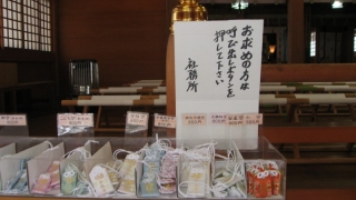 Thumbnail of post image 084