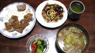 Thumbnail of post image 081