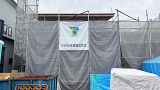 Thumbnail of post image 131